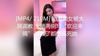 极品车模继续，大长腿美胸高颜值