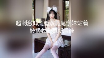 喂饱巨乳妹我好去上班上