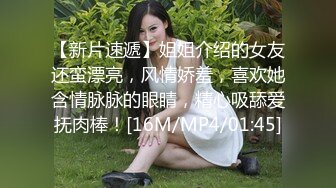 《顶级重磅》完美露脸神颜巨乳极品尤物花蝶主播反_差婊【咿一】高价定制私拍紫薇打炮白浆超级多撸点很高