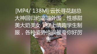 [MP4/ 1.09G] 杨老弟约了个黑衣短发妹子啪啪 69交骑乘乳交大力猛操