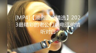 清纯女神〖樱空桃桃〗初次羞耻露出 在大鸡巴爸爸的鸡巴下变成淫荡的骚母狗