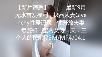 网红萌妹子女神！【奶油甜心】 自整理超大合集【256V】 (6)