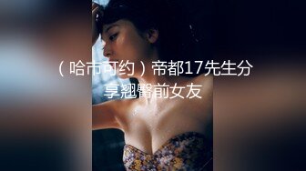 与法国女士进行国际交流友好性的!