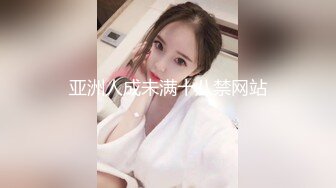 [MP4/630MB]蜜桃影像傳媒 PMC078 哥哥無套強上不愛穿胸罩的親妹 孟若羽