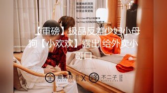 天美传媒 tmw-042 兄弟喝醉我上了他新婚嫩妻-李家葳