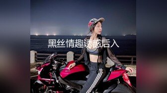 《反差女神❤️泄密》爆炸伤害！前女团成员盛世容颜极品模特【BJ Haerni】私拍，被金主包养出道即巅峰