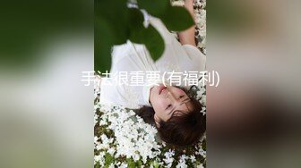 有钱淫【BadDaShu坏大叔】自拍与众多良家嫩妹淫乱视图BB一个比一个嫩丰乳肥臀有钱真好啊套图136P+2V