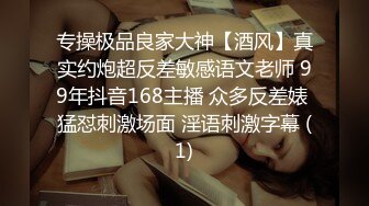 ˚❤️⁎⁺妻子任由他人享用，快乐无拘束，单男肏的越猛，老公越开心！