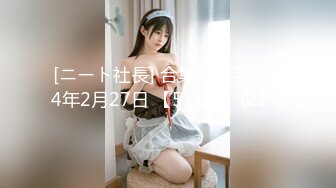 性感学生装妹子楼梯上妩媚表情脱光衣服性感阴毛一条缝勾人来舔脚吃鸡巴疯狂爱爱