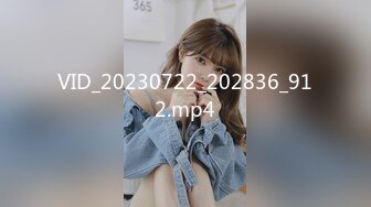 [MP4/643MB]私房六月最新流出重磅稀缺TP某温泉会所各种美女浴室换衣洗澡（三）