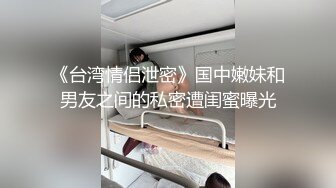 “你好 你还要一点咖啡吗？” “好 谢谢”漂亮女服务员被黑祖宗大肉棒无套狂怼 爽叫连连！