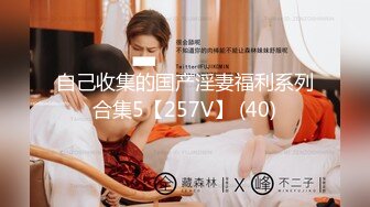 纹身刺青师硬上男顾客.x264.aac