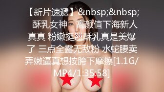 推特OnlyFans网红女神，韩国第一翘臀女神三月份最新作品 (1)