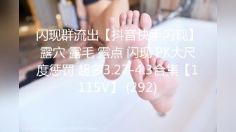 【新片速遞】老中医SPA按摩养生馆 最新9.21，屁白皙丰满屁股少妇给针扎，趁机摸她逼，没反抗，啪啪时居然黑屏没录到，听声音也很带劲[1G/MP4/01:17:05]