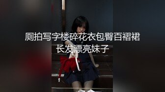 终极健身美女jena（下）