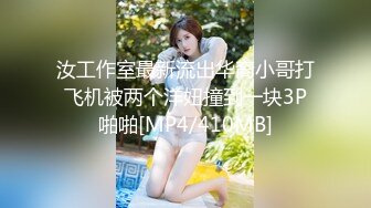 蜜桃影像PME252美团小妹用肉体争取小费