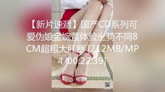 [MP4/82.4MB] 女友在家上位全自动 操的多高兴 爽的表情不要不要的 小奶子哗哗