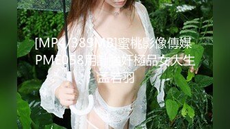 知名P站每周热门视频Top-01 纹身狂野美女安琪冰屌双穴齐开 高潮喷射 这粉穴不操可惜了[高清720P原版无水印]1