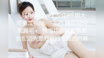 新婚之夜闹完洞房插新娘啪啪啪