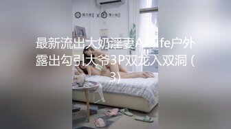 【床上战神床下失魂】推特健身刺青猛男，约炮大神百人斩②，横扫肉搏超多大奶肥臀小姐姐 (1)