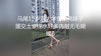 绿帽老公往好友胖哥杯里放春药浑身欲火要和他媳妇干逼自己在一旁观看获取高潮的快感