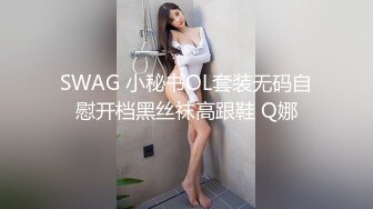 《百度云泄密》龟奴老公带着漂亮老婆酒店找单男玩3P被曝光 (1)