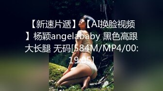 国产AV - 妙龄美女相亲被吊丝男下春药迷奸