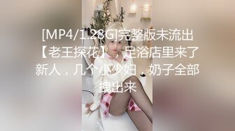 ✿91制片厂✿ 91YCM048 美女代驾保操护航 坏坏