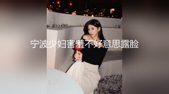 暴插美脚大胸妹