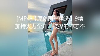 【新片速遞】&nbsp;&nbsp;迷人的小少妇露脸精彩大秀直播，干净的逼逼各种特写揉奶诱惑狼友，舔弄小哥大鸡巴让小哥草嘴舔逼各种抽插[3.45G/MP4/05:07:35]