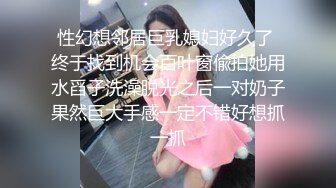 台湾天然美胸熟女人妻中出女王「Jixxielee」「骚猫儿」OF私拍【第二弹】 (8)