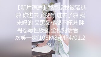 [MP4]九头身168CM极品尤物！身上喷精油乳交！69姿势互舔，骑乘位深插一脸享受