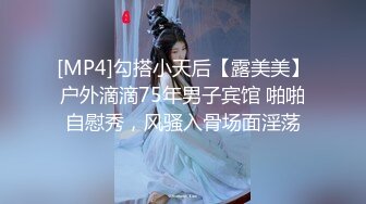 小王探花酒店约炮暑假出来兼职的小妹 肤白貌美温柔听话非常配合