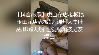 大神潜入办公楼偷拍两个漂亮的美女少妇