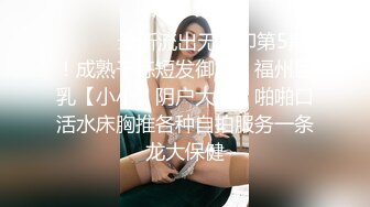 [MP4]双马尾小萝莉激情操逼！还有个老哥旁边观战！掰开紧致小穴