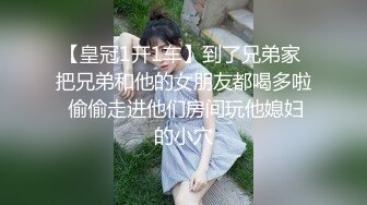 国产AV 星空无限传媒 XK8072 民国旗袍系列2 无双 李歆