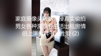 某房流出【商场女厕全景后拍】少妇 小姐姐 拉屎撒尿合集【296V】 (102)