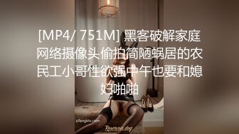 后入淫荡骚妇