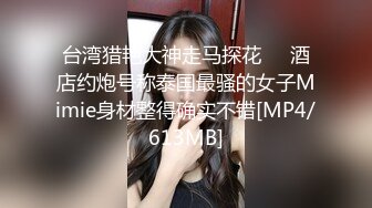 孤单女×大叔散步～输给班上孤单女诱惑的中年大叔在爱情旅馆数度中出