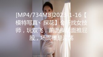 色房东浴室梳妆镜后偷放摄像头偷拍租客气质女白领洗澡妹纸身材好下面毛毛好浓密性感