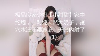 优雅气质尤物御姐女神✅骚婊人妻少妇最喜欢坐在鸡巴上面抽插，高挑性感身材 大屌撑满