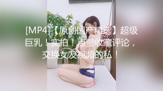 ✿约炮大神 勾搭G罩杯巨乳女邻居，附聊天记录和生活照，视频中意外露脸很清纯，约良家就是爽，特别刺激