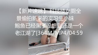 沙发操主妇