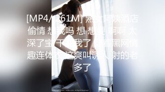 OnlyFans可盐可甜性瘾女友yuukoo私拍~调教打炮紫薇私处超嫩 (8)