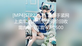 【新片速遞】 【超美高端❤️罕见露脸露点】极品Cos爆机少女『喵小吉』年终新作《灼灼其华》桃之夭夭 蜜桃美穴 超清4K原档无水印 [2530M/MP4/05:49]