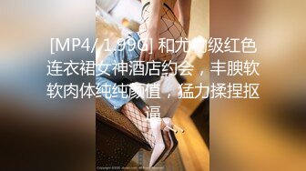 性感健身女教练