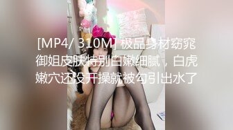 [HD/0.9G] 2024-10-09 星空传媒XKVP-150爆操穿泳装的巨乳妹妹