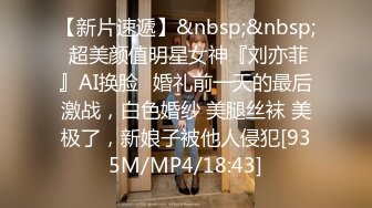 [MP4/2560M]4/1最新 红唇妖艳新人御姐腰细胸大好身材热舞扭腰VIP1196