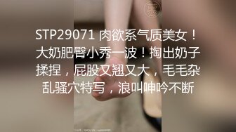 好女儿替父还债 没想到要用这种方式！