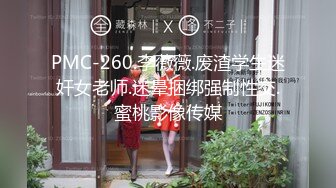 大学女友被干到痉挛抽搐了，嘴里喊不要不要啦，就知道她快高潮了 立马加快速度让她爽到底！